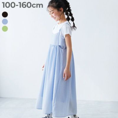 1359 mimisol size8Y キッズ ノースリーブワンピース