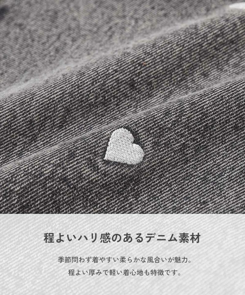ハート刺繍 デニムショートパンツ | 子供服の通販 デビロック ハート刺繍 デニムショートパンツ | 子供服の通販 デビロック