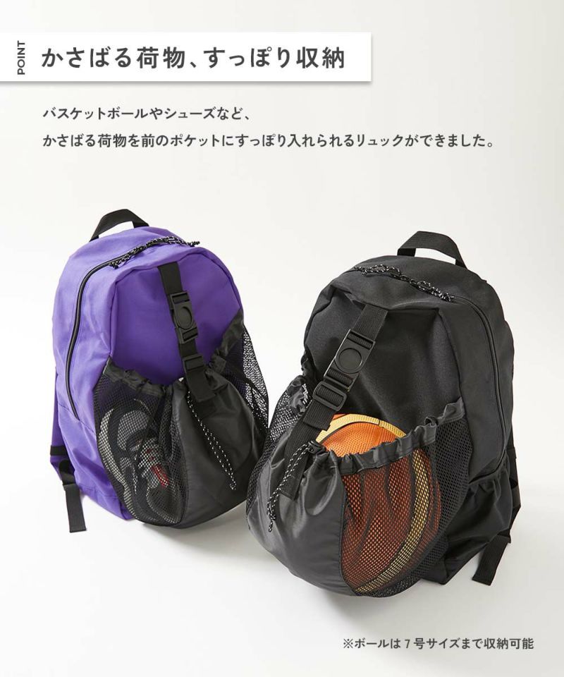 56点 服 男の子 130 140 150 160 半袖 リュック バック