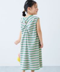 5%OFF】マルチボーダー リブワンピース | 子供服の通販 5%OFF】マルチボーダー リブワンピース | 子供服の通販