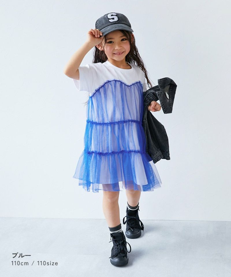 専用　　　　　チュールがふんわり重なるドッキングワンピ♡小花柄♡M 楽天市場】【全品対象☆まとめ買い3点以上で使える 5%OFF