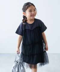 50%OFF】ふんわり チュールドッキングワンピース | 子供服の通販
