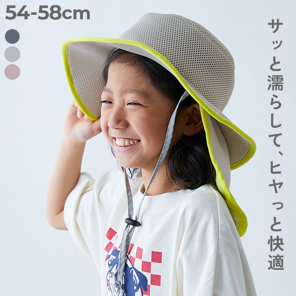 キッズ服おまとめ Amazon | [Bee] ビー サイドギャザートップス ガールズ 女の子