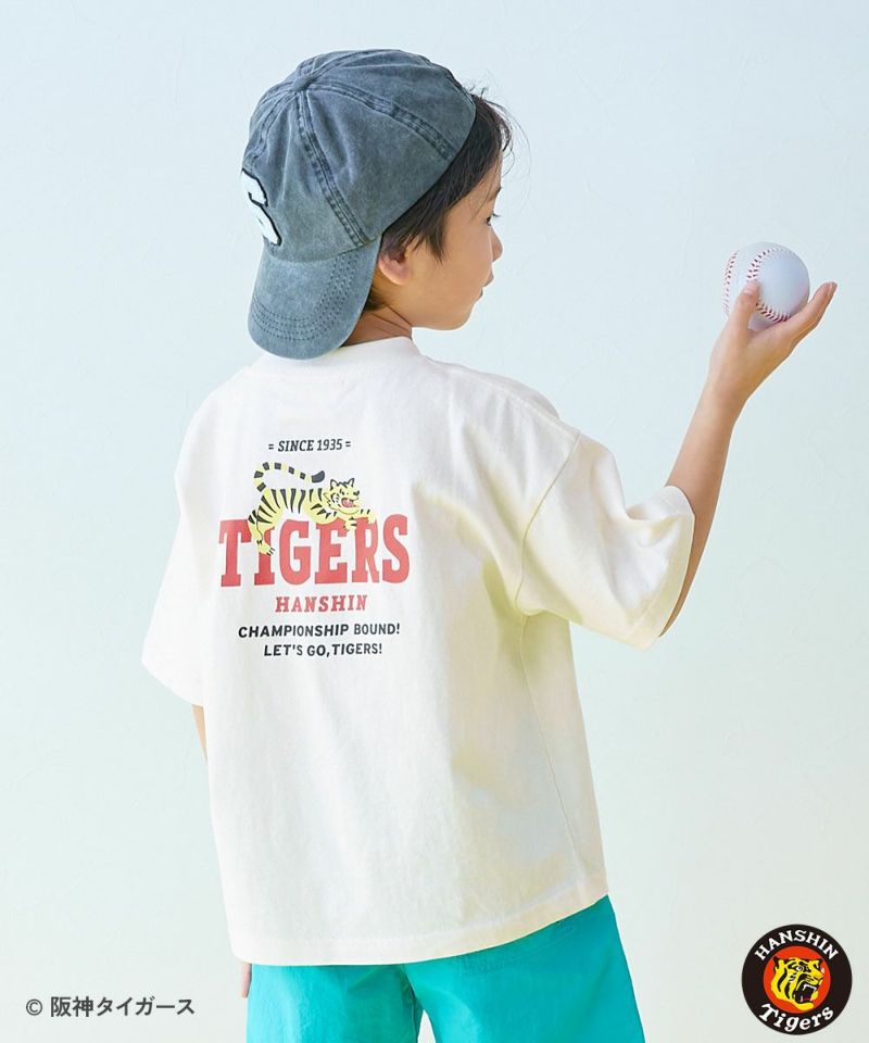 阪神タイガースコラボ】 BIGシルエット キッズ半袖Tシャツ