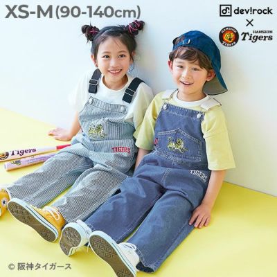 楽天市場】阪神タイガース #37 及川雅貴 缶バッジ（顔デザイン