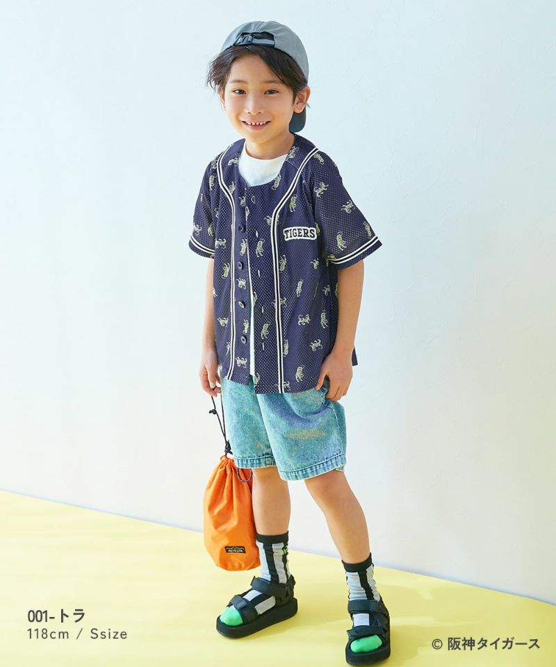 63%OFF】【阪神タイガースコラボ】キッズベースボールシャツ
