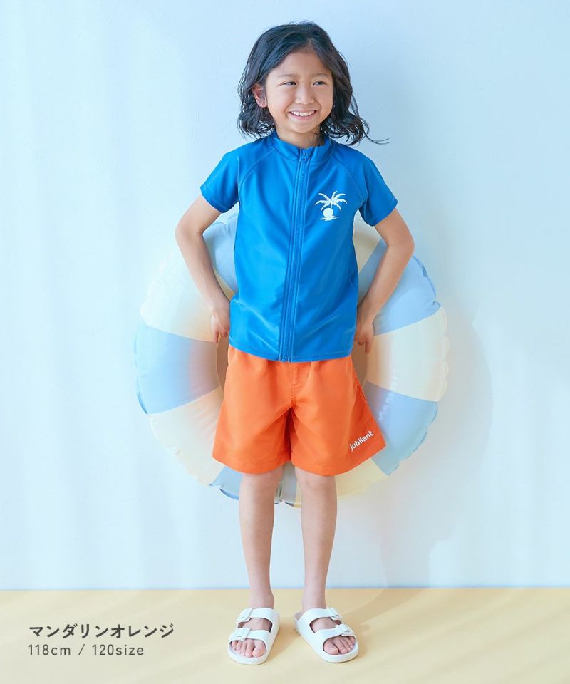 24%OFF】【みんつく】 ウエストがワンタッチで調整できる ネオンサーフ