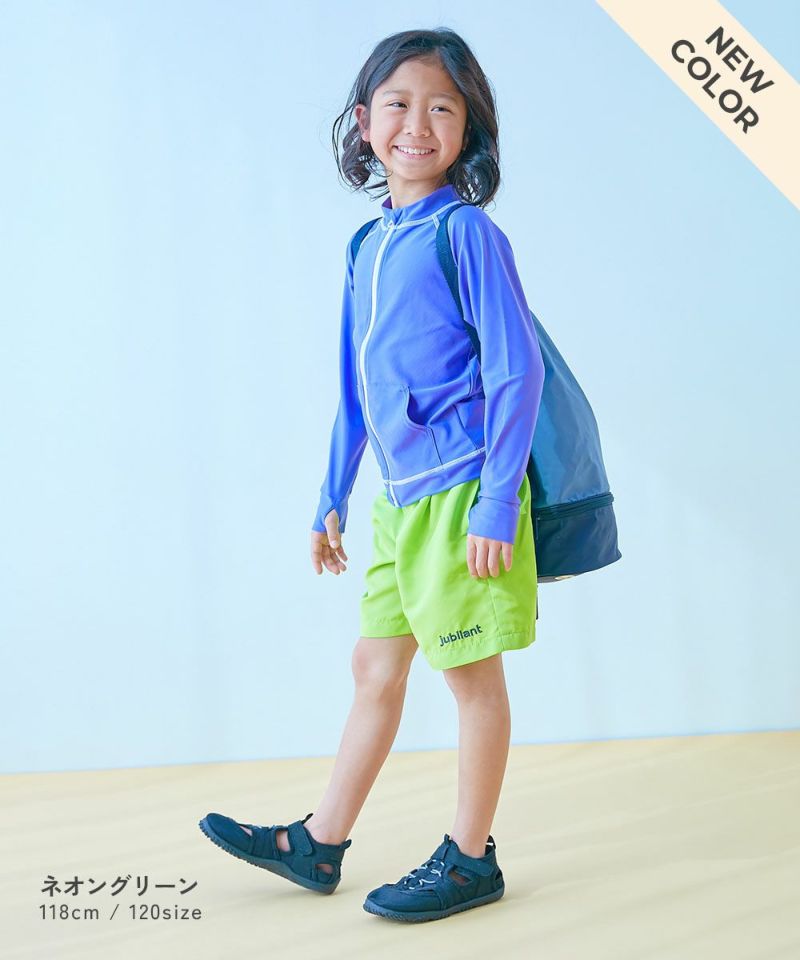 24%OFF】【みんつく】 ウエストがワンタッチで調整できる ネオンサーフ