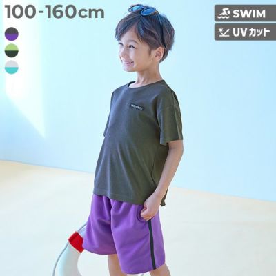 25%OFF】UVカット ラッシュTシャツ&ラインサーフパンツ セットアップ