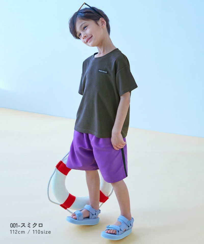 25%OFF】UVカット ラッシュTシャツ&ラインサーフパンツ