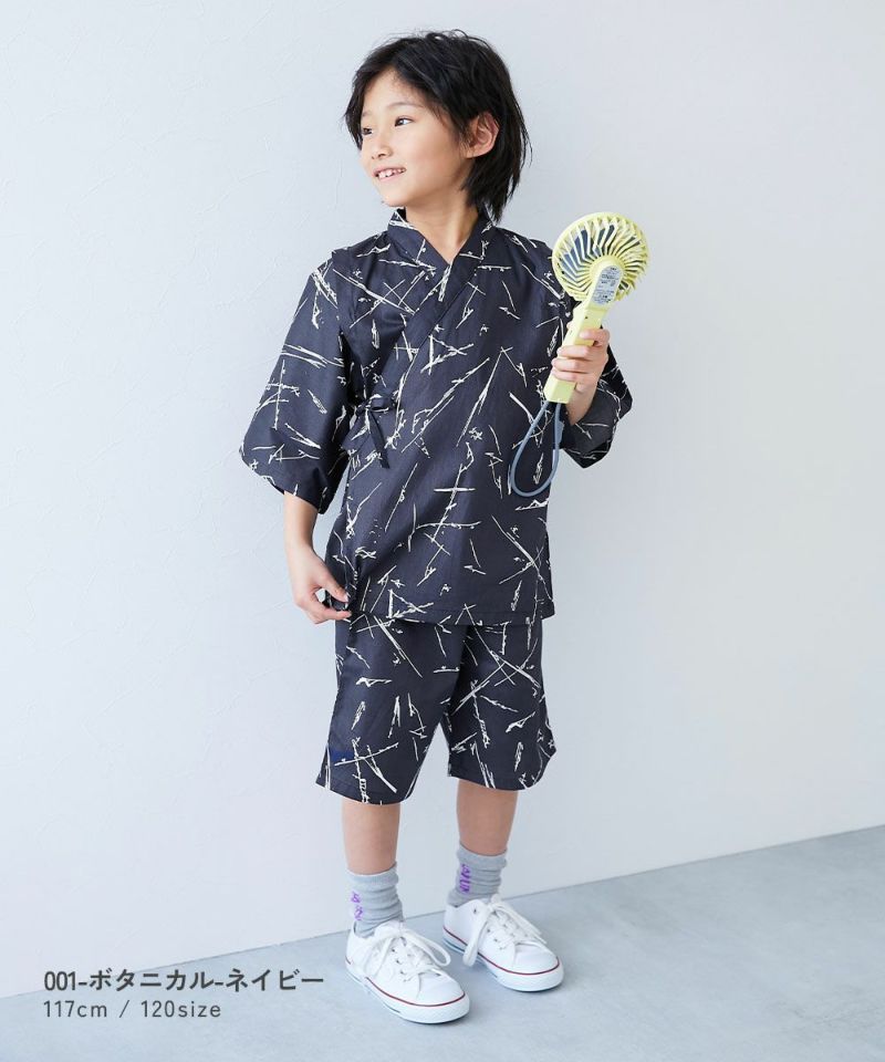 フェイバリット　甚平 最短即日出荷】黄泉に咲く彼岸花甚平 |Favoriteオリジナル 和風