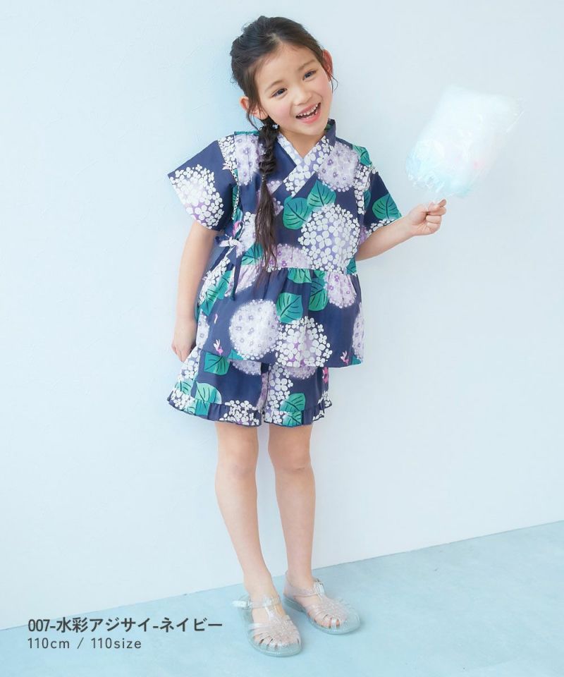 エイプ 甚平 100cm 女の子 スカート レア ネイビー 新品 タグ付き