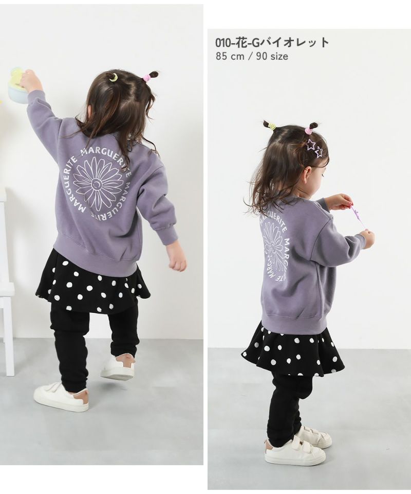 デビラボ ガールズ プリント BOXシルエット 裏起毛トレーナー