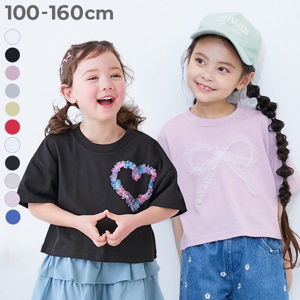 半袖Tシャツ｜子供服の通販 デビロック公式サイト 
