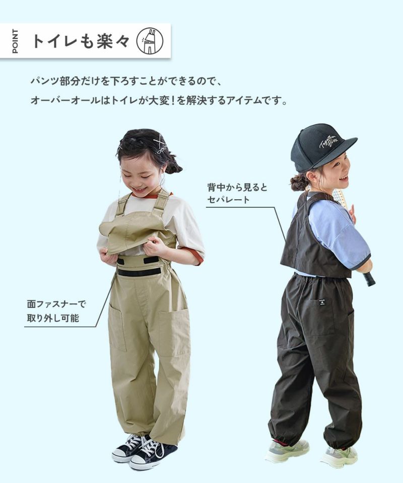 ダイエット中さまの専用になりました昔の子供の長襦袢　リメイク用 ダイエット中さまの専用になりました昔の子供の長襦袢 リメイク用