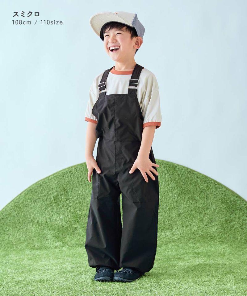 65%OFF】【おーちゃんコラボ】お着替えかんたん シワになり