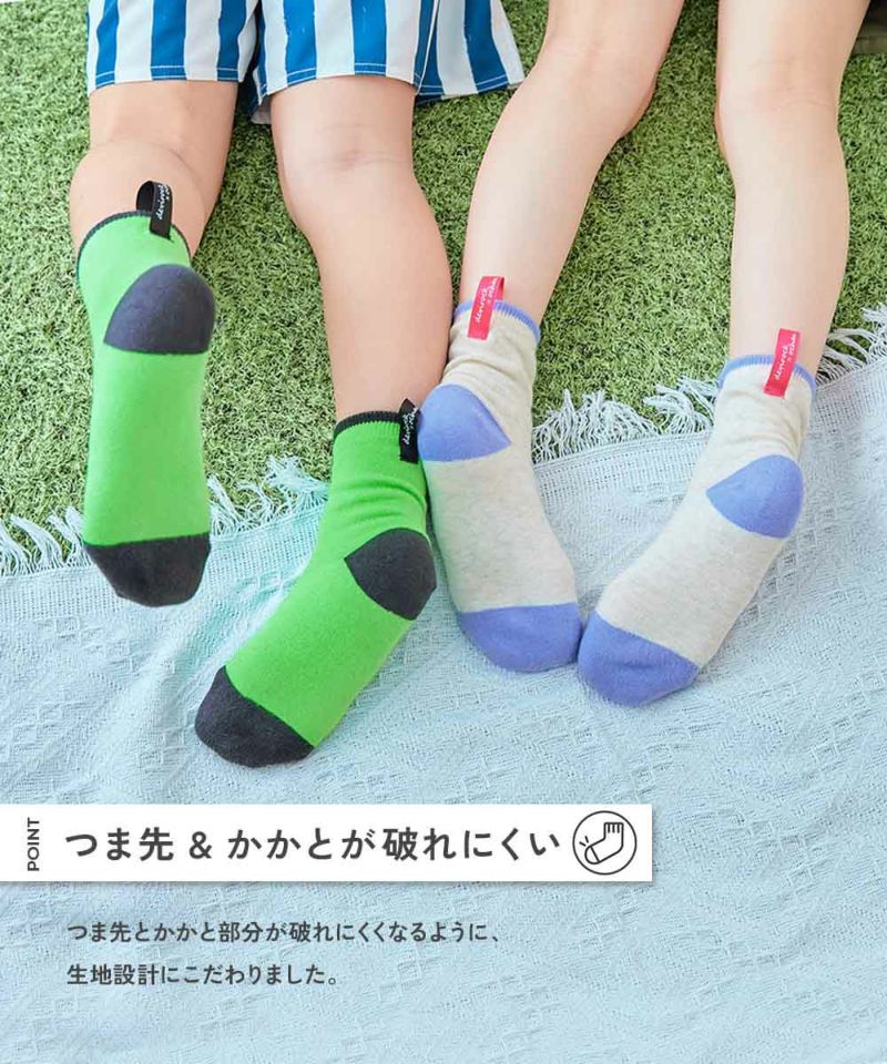2足おまとめご購入いただき済み分です 戦時下の一品＞東亜靴下再生器（ついでに靴下更生法）｜信州戦争