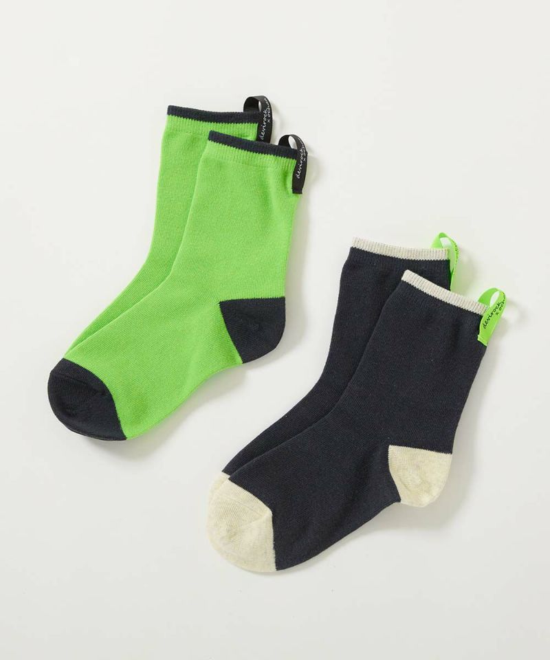 20%OFF】【おーちゃんコラボ】つま先が破れにくいソックス 2足