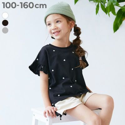 ハート刺繍 デニムショートパンツ | 子供服の通販 デビロック ハート刺繍 デニムショートパンツ | 子供服の通販 デビロック