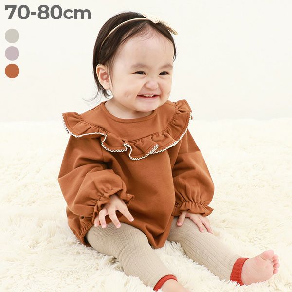 000000021889-01-l.jpg?t=