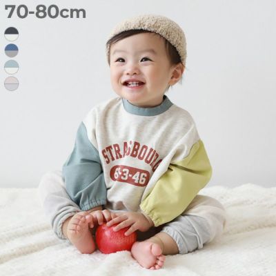ベビーのカバーオール・ロンパース｜子供服の通販 デビロック