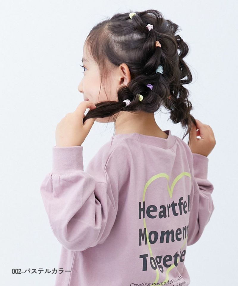 ぎざぎざ ヘアゴムセット(約100本入り) | 子供服の通販 デビロック公式