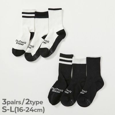 新品☆familiar　女の子90セット　カットソーレギンス靴下 楽天市場】90cm（タイツ｜靴下・レッグウェア）：ベビー