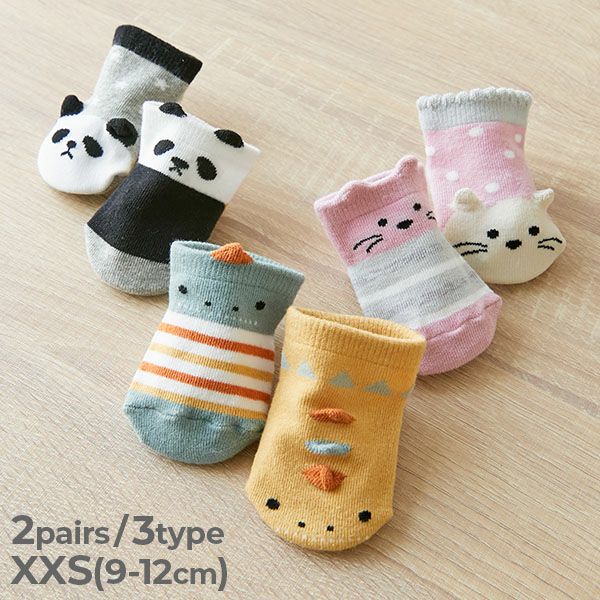 ちびバイ 000000021898-01-l.jpg?t=