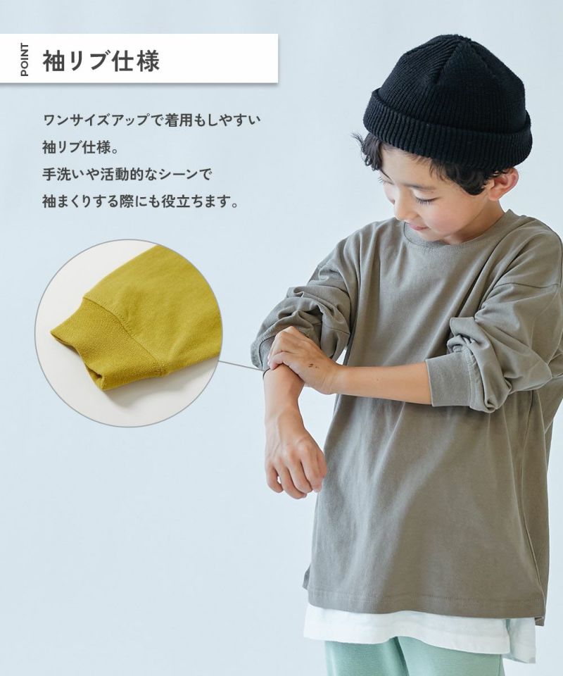 最大18%OFF】綿100％ デビラボ BIGシルエット プリント袖リブ 長袖T