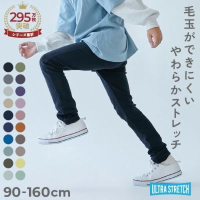 まとめ売り　120 女の子　春　夏　GU グローバルワーク　デビロック　coca まとめ売り 120 女の子 春 夏 GU グローバルワーク デビロック coca
