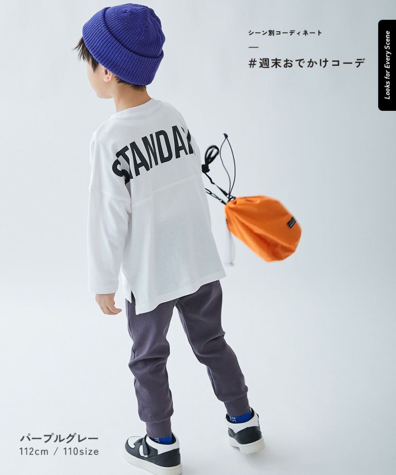 ローヘン　裾リブパンツリブ　ネイビー 3本組】＜ケー・スイス＞スッキリ足長効果！大人の裾リブパンツ