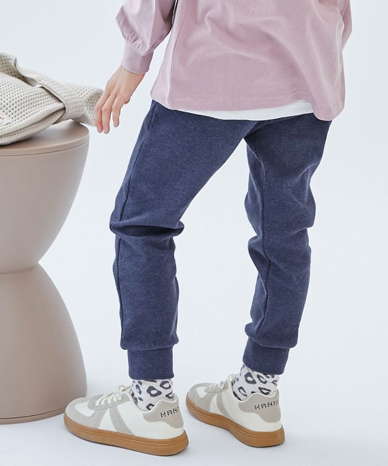 ウルトラストレッチ 裾リブパンツ(綿95%やわらかタッチ) | 子供服の