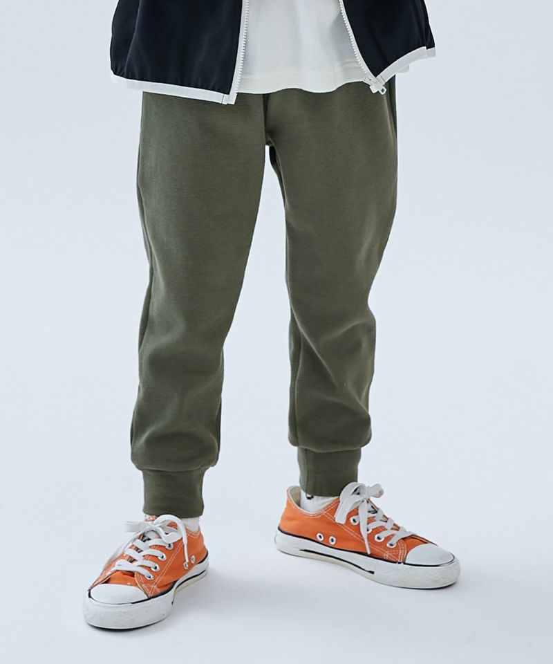 ウルトラストレッチ 裾リブパンツ(綿95%やわらかタッチ) | 子供服の