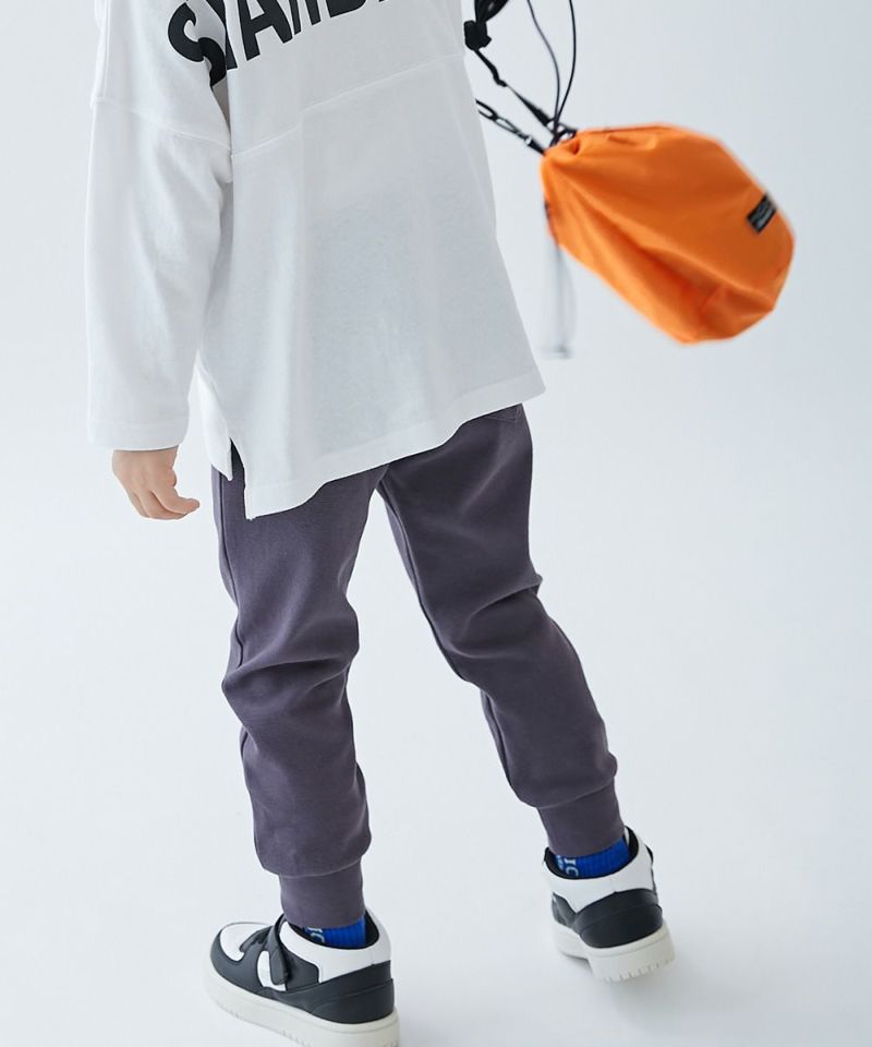 ウルトラストレッチ 裾リブパンツ(綿95%やわらかタッチ) | 子供服の