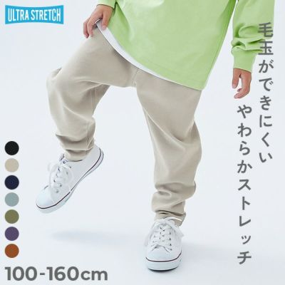 タッチエアロ　U&ME サルエルパンツ タッチエアロ/U&ME サルエルパンツ