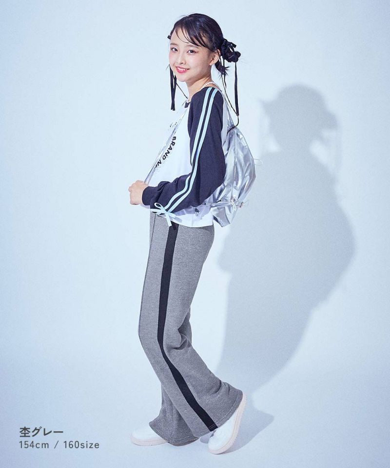 ブランド購入サイト chum】キラッとラメ すらっと脚長 フレアパンツ | 子供服の通販 ウェア