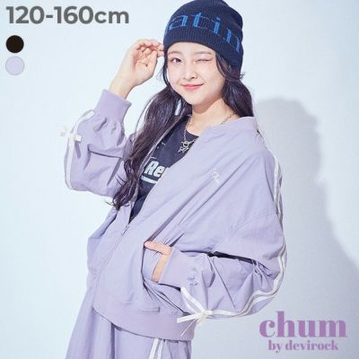 【abil】　子供用衣類等まとめ売り アカチャンホンポ（赤ちゃん本舗）の公式ネット通販 ｜【SALE