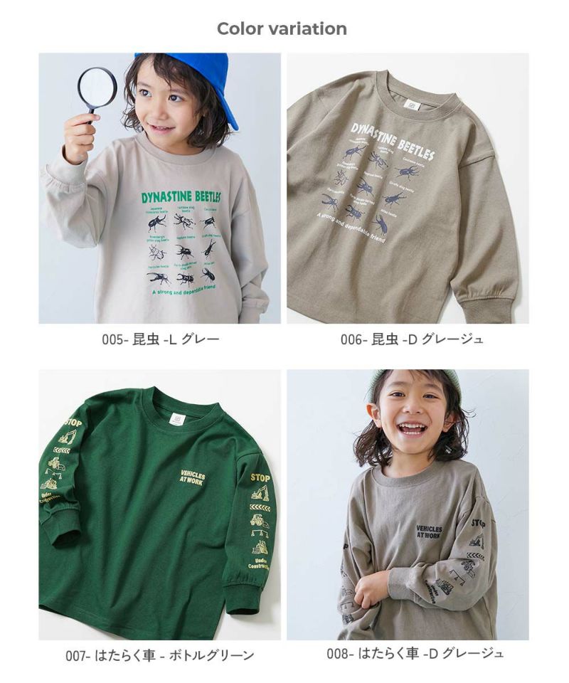 ティート　マンドラゴラベビー　オレンジ未開封 本日まで値下げ ティート マンドラゴラベビー オレンジ未開封 本日まで値下げ