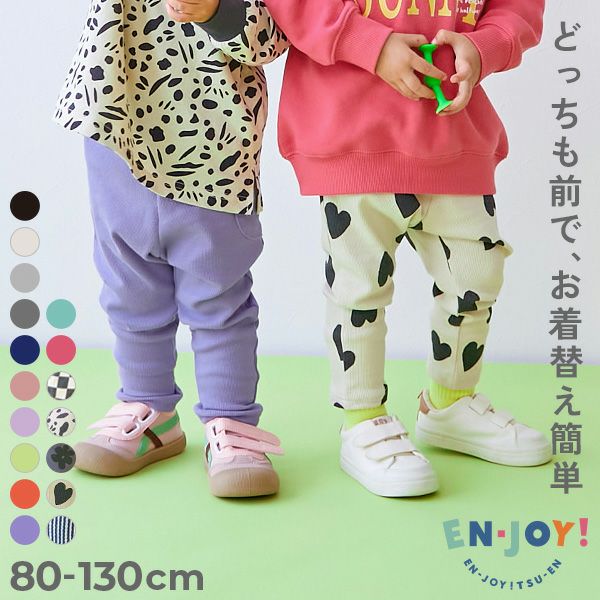 専用　男の子 子供服まとめ売り② 〜140 いろいろ16点 男の子まとめ売り140cm16点セット - メルカリ