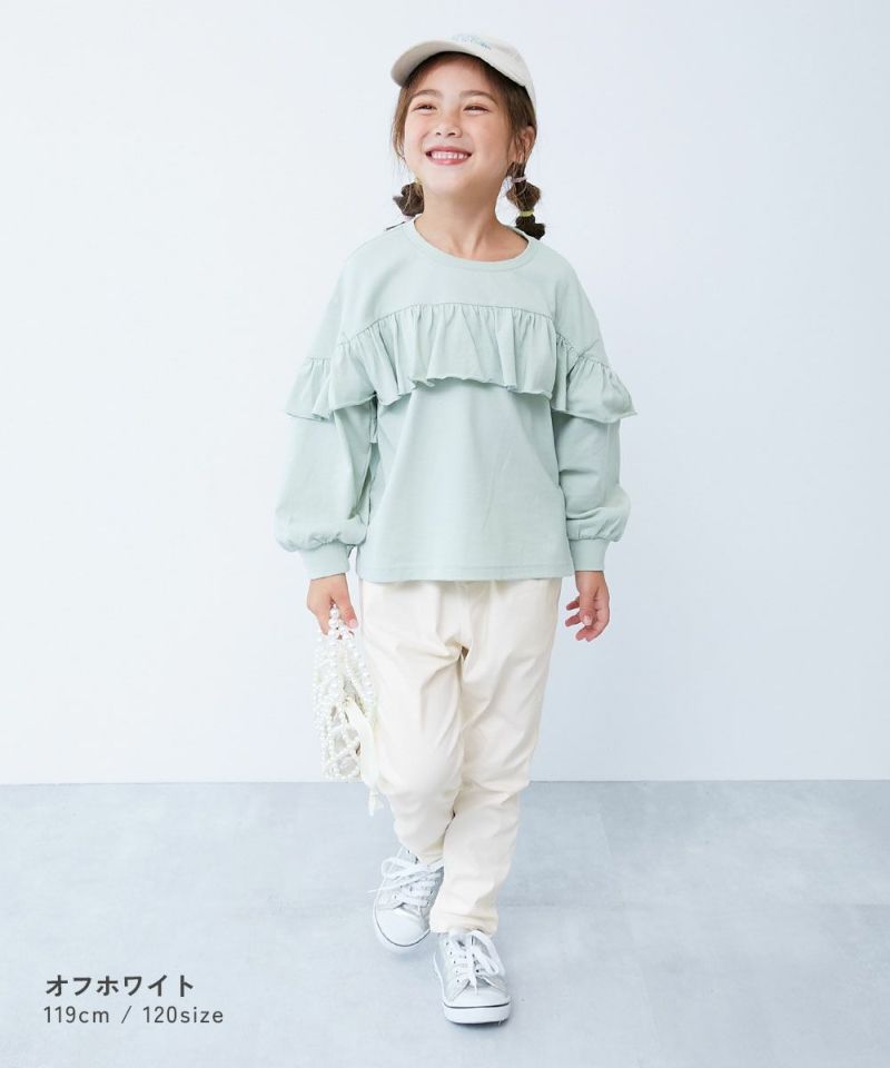 よくばりストレッチ ツイル タックパンツ | 子供服の通販 デビロック