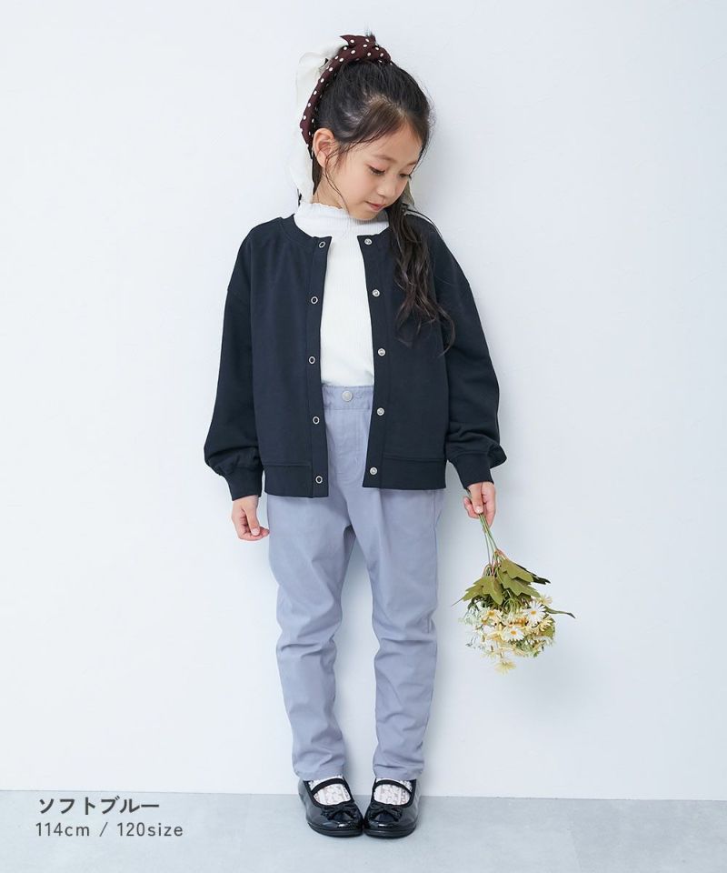 よくばりストレッチ ツイル タックパンツ | 子供服の通販 デビロック