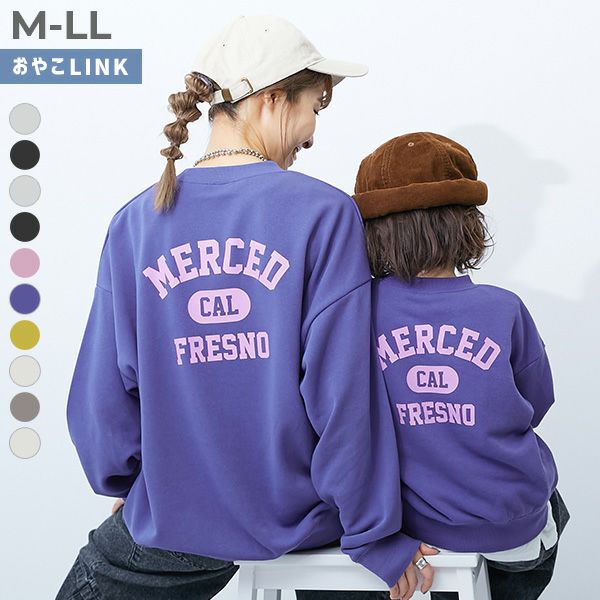 大人のパーカー・トレーナー｜子供服の通販 デビロック公式サイト