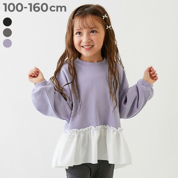 000000022008-01-l.jpg?t=