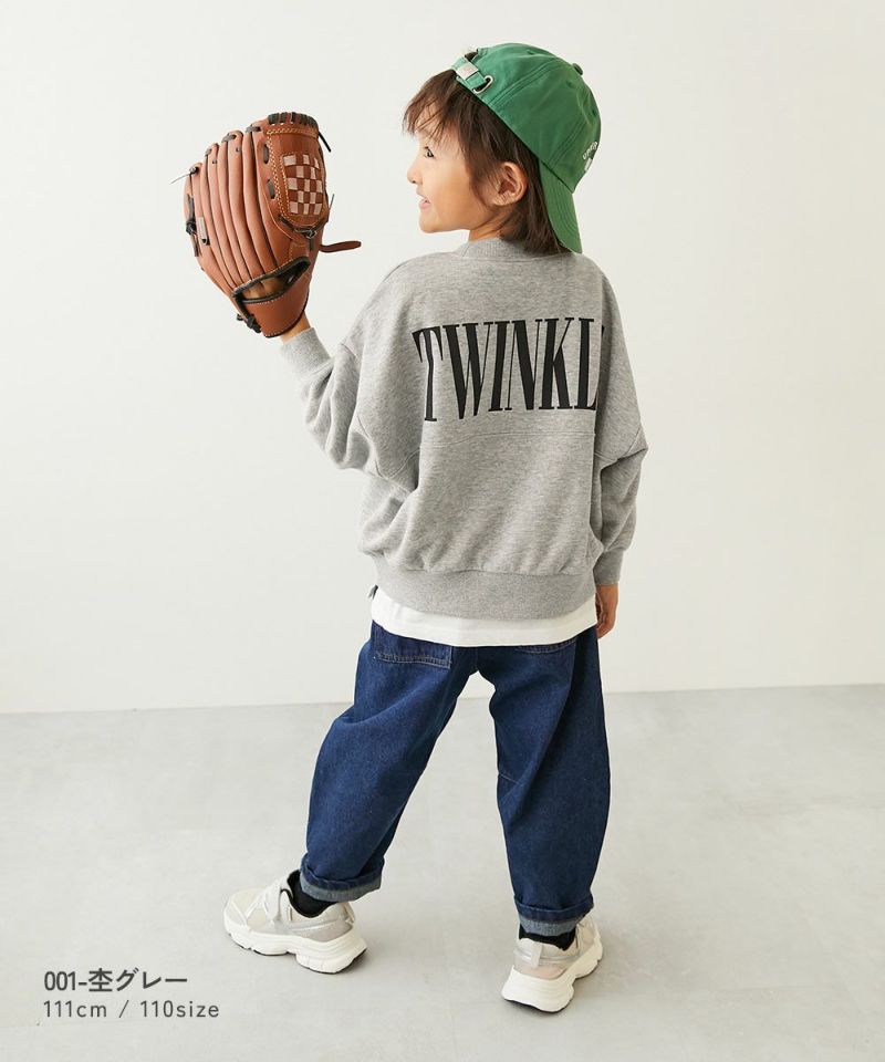 最大19%OFF】まいにち着たい BIGロゴ オーバーサイズトレーナー | 子供