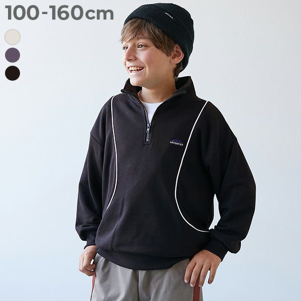 000000022016-01-l.jpg?t=