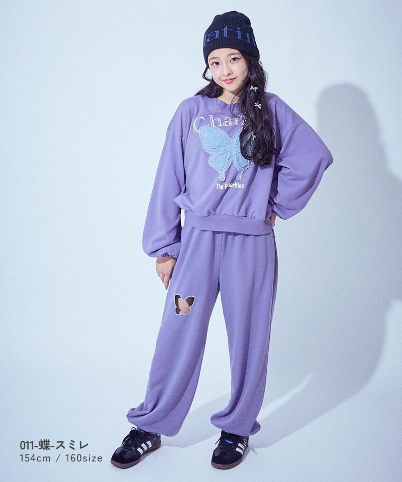 SPECIAL SALE 10%OFF】【chum】えらべるカットアウトデザイン ミニ裏毛