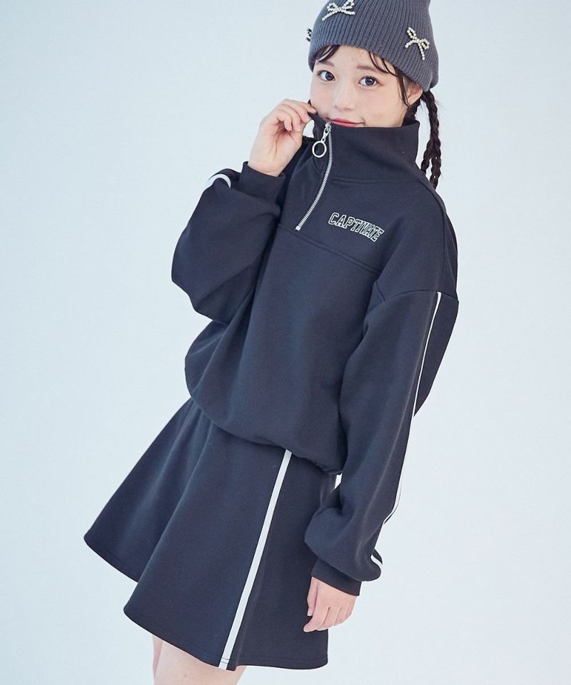 chum】これ着ればOK サイドライン 裏起毛 セットアップ | 子供服