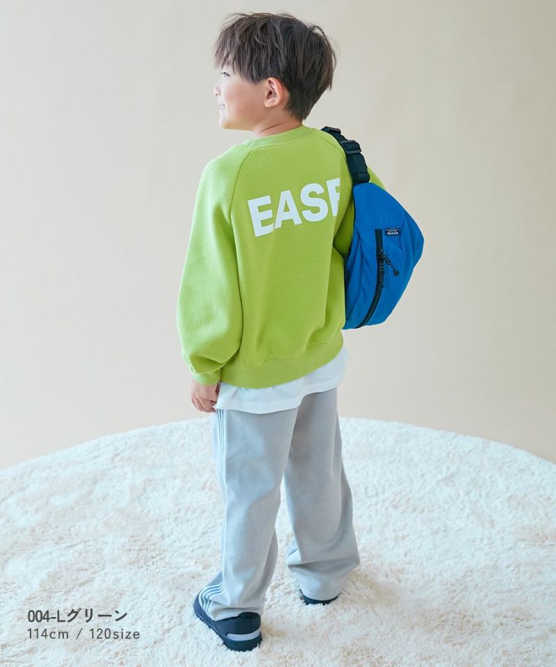 ⚠️トレーナー⚠️ SEQUENZ (シークエンズ) 裏起毛 迷彩ロゴ スウェット トレーナー