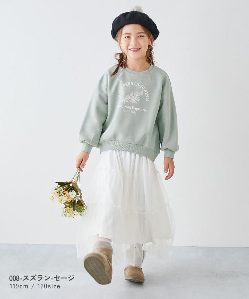 最大50%OFF】デビラボ ガールズ プリント ボリュームスリーブ 裏起毛