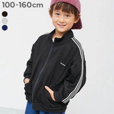 男の子のアウター・ジャケット｜子供服の通販 デビロック公式サイト